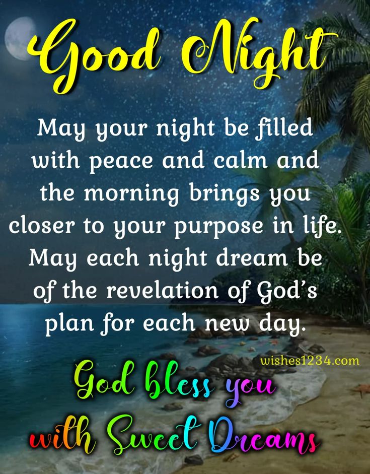 Prayer Good Night Blessings