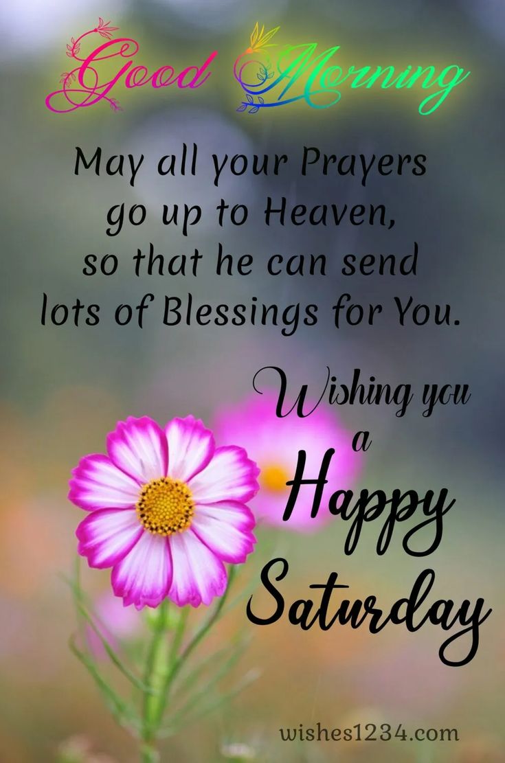 Saturday Blessings Quotes
