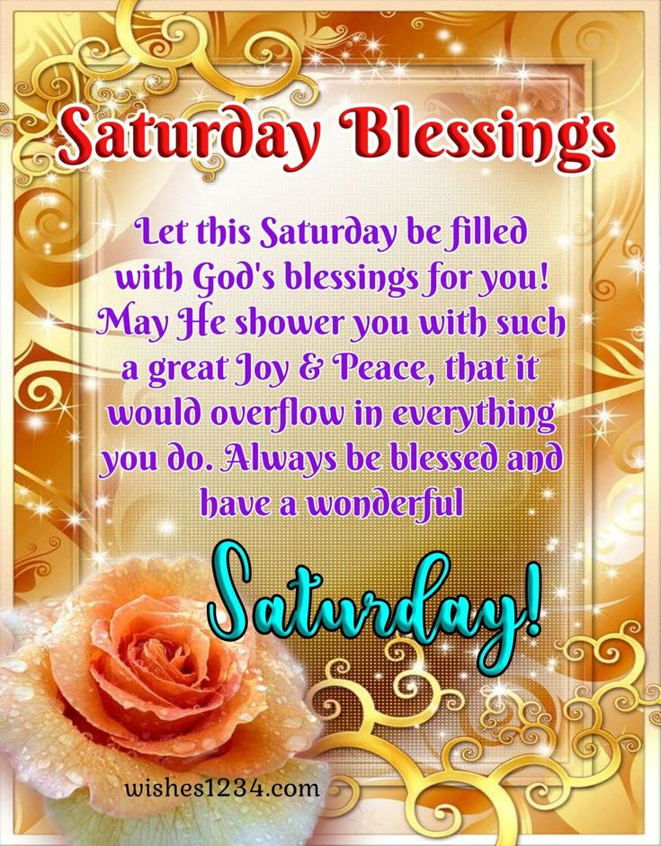 Saturday Blessings Quotes