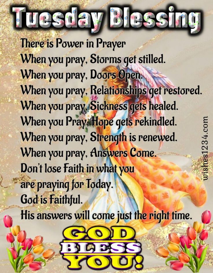 Tuesday Morning Prayers and Blessings