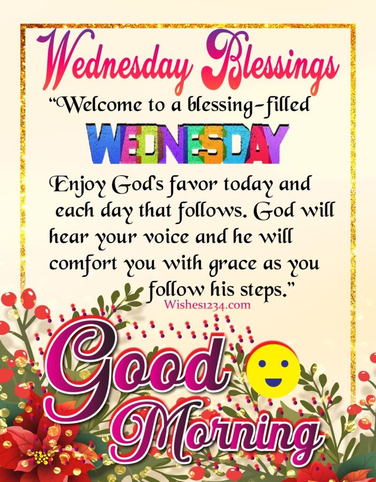 Wednesday Inspirational Blessings
