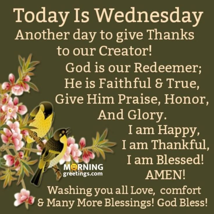 Wednesday Morning Blessings and Prayers