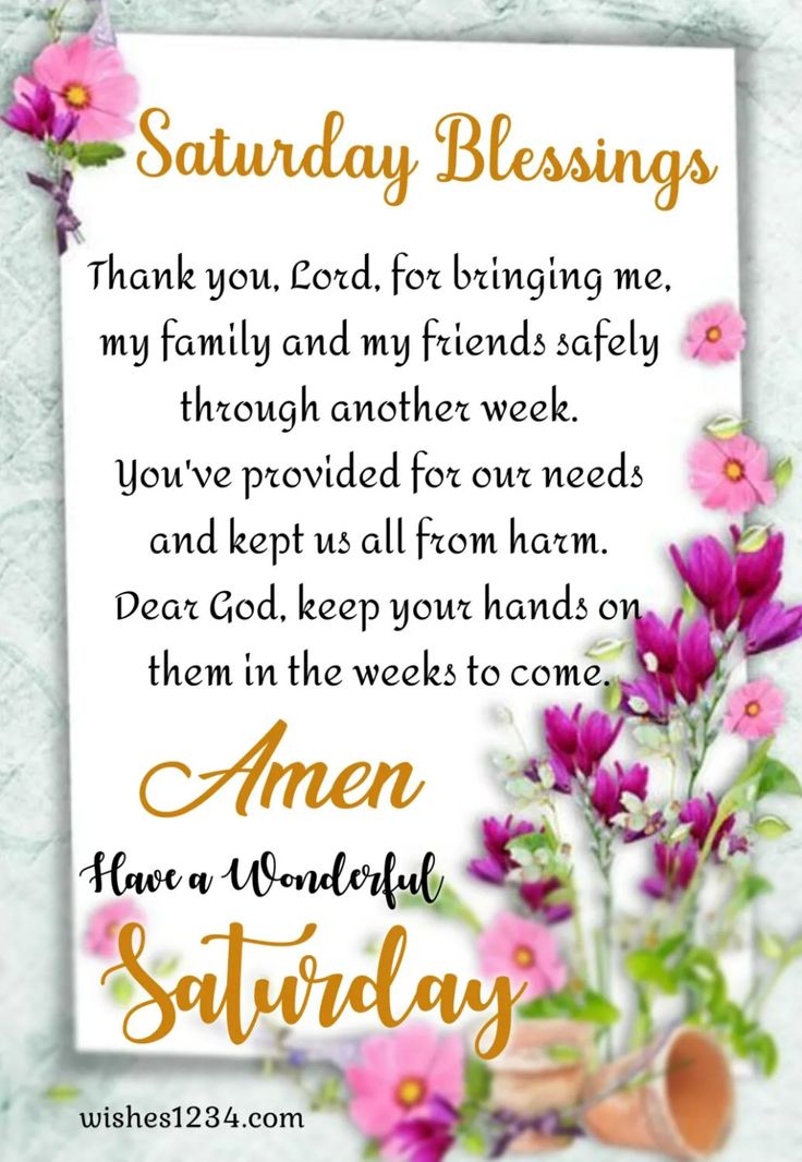 Quotes About Blessings