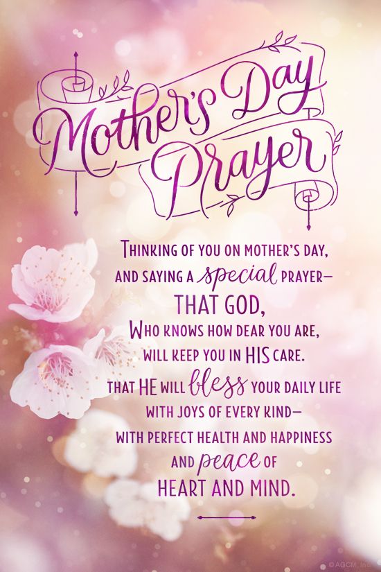 Happy Mothers Day Blessings