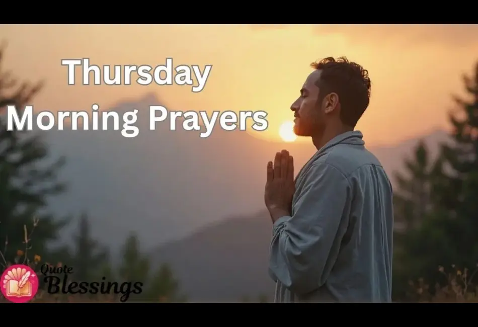 Thursday Morning Blessings