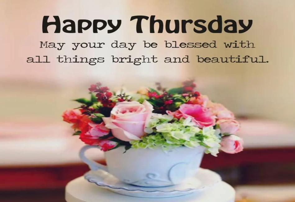 Inspiration Thursday Blessings