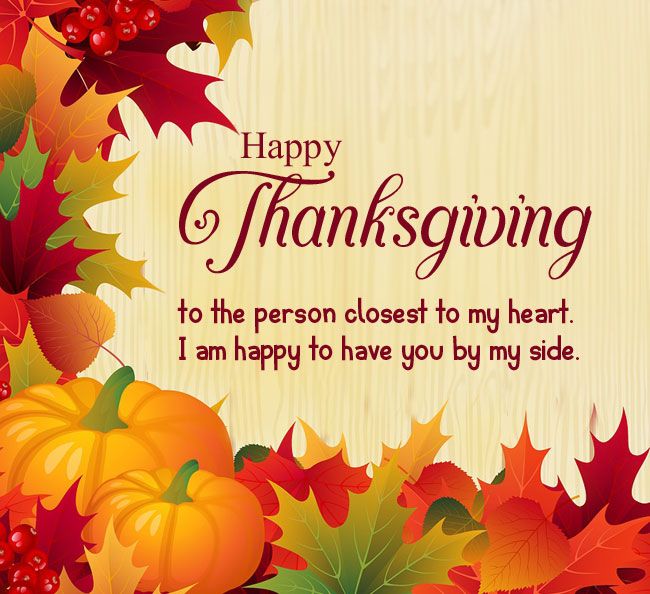 Thanksgiving Blessings to Friends