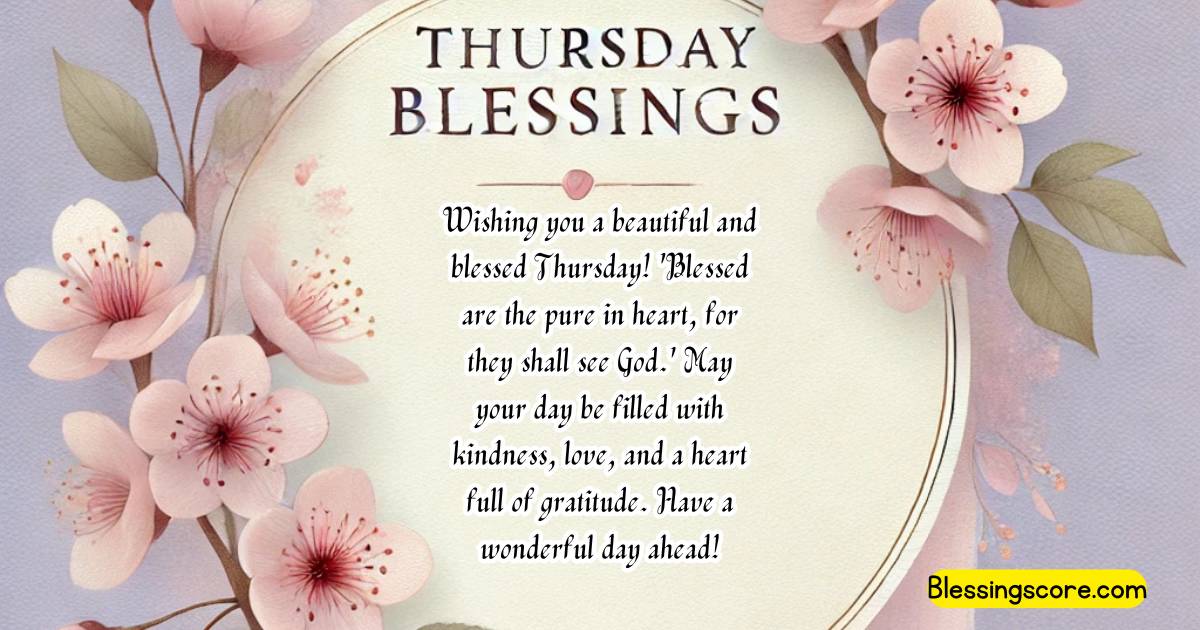 Thursday Blessings