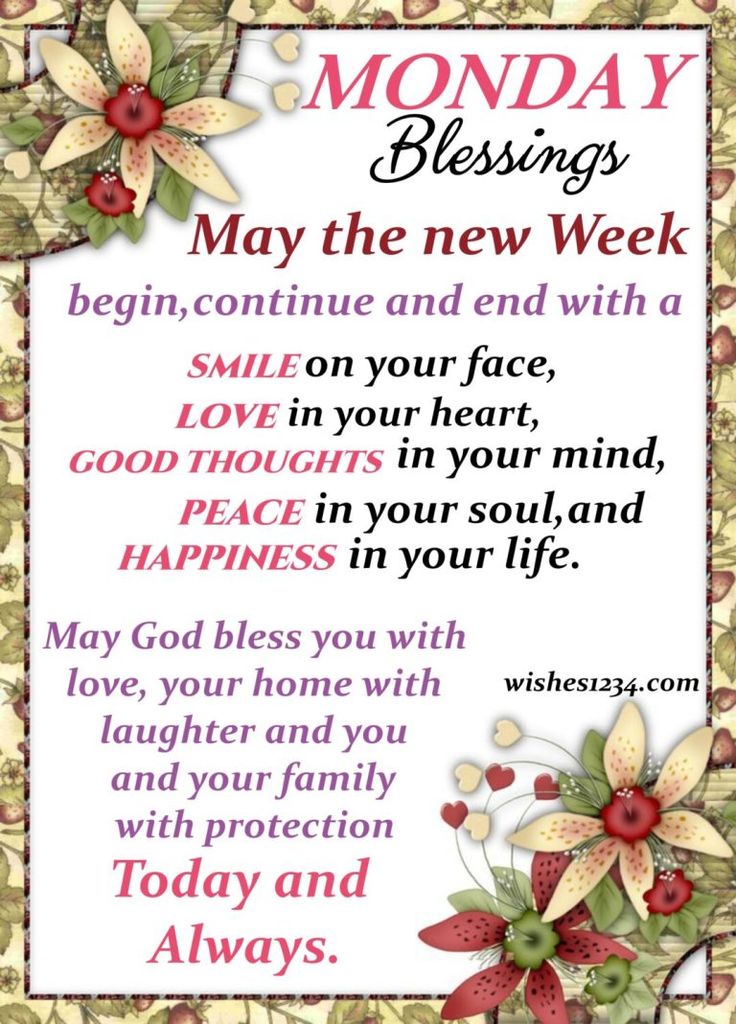 Good Monday Morning Blessings